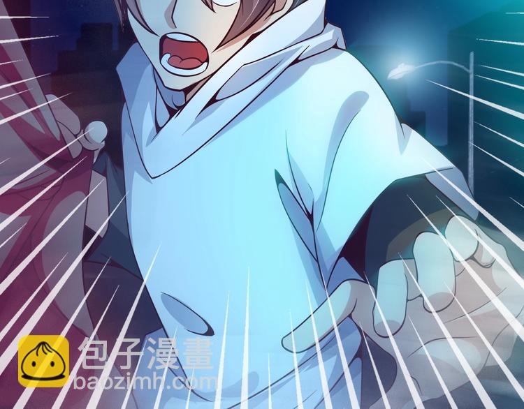 🍘我是无敌大天才 第34话 华夏第一剑客！ 第33页