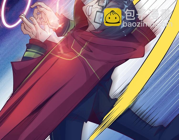 🍘我是无敌大天才 第34话 华夏第一剑客！ 第35页