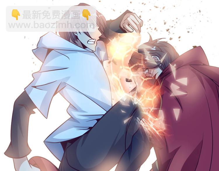 🍘我是无敌大天才 第34话 华夏第一剑客！ 第37页