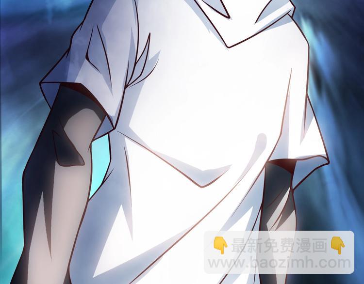 🍘我是无敌大天才 第34话 华夏第一剑客！ 第42页