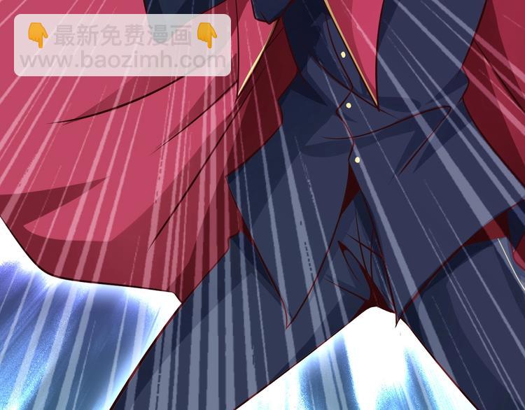 🍘我是无敌大天才 第34话 华夏第一剑客！ 第48页