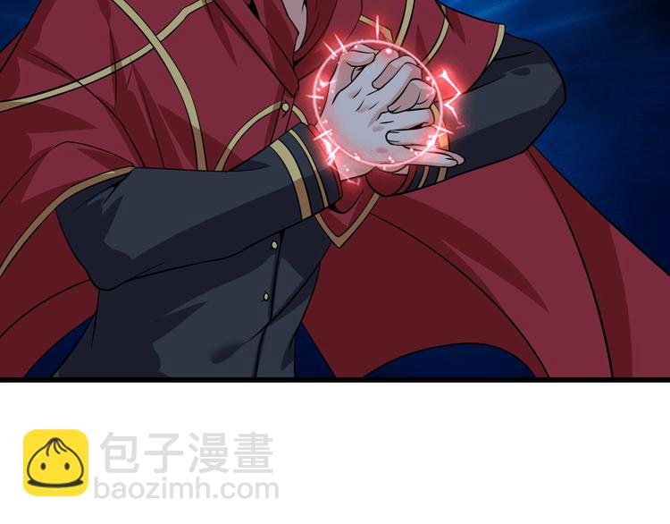 🍘我是无敌大天才 第34话 华夏第一剑客！ 第5页