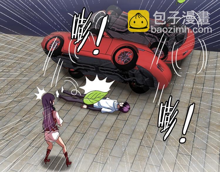 🍘我是无敌大天才 第38话 相信我吧！ 第16页