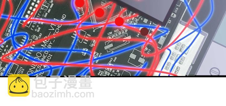 🍘我是无敌大天才 第38话 相信我吧！ 第20页