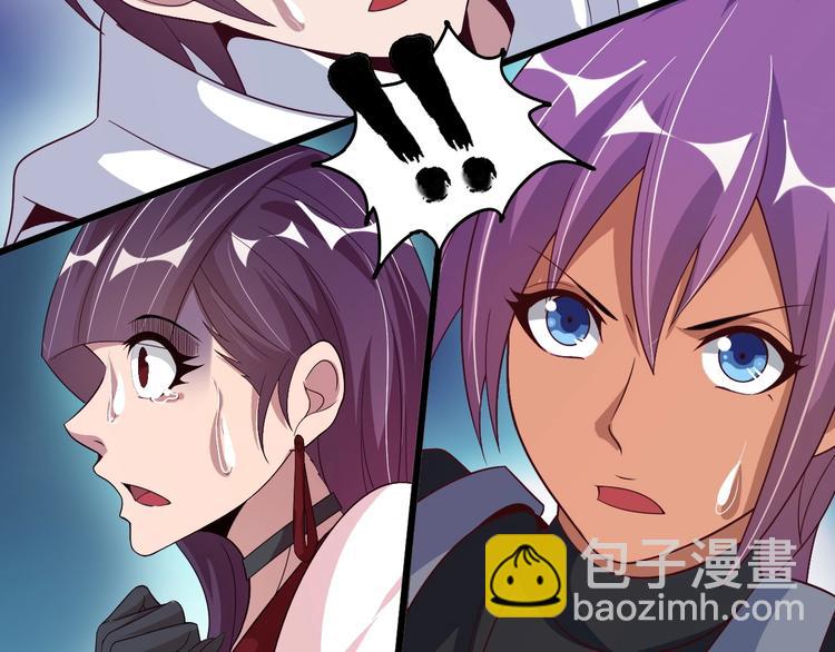 🍘我是无敌大天才 第38话 相信我吧！ 第22页