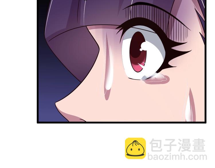 🍘我是无敌大天才 第38话 相信我吧！ 第27页