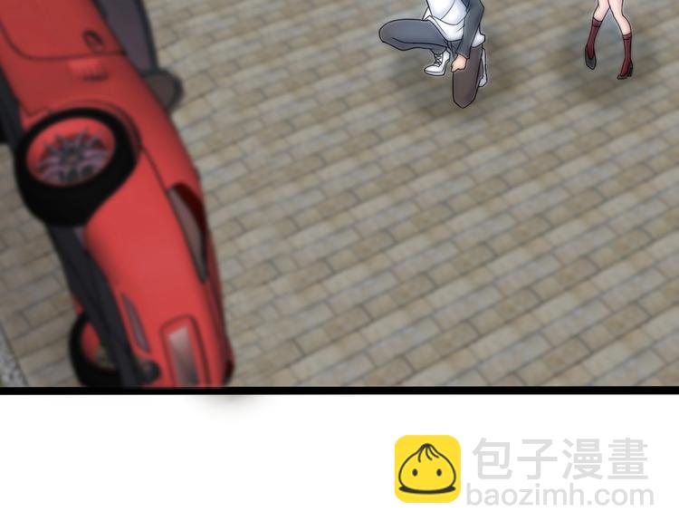 🍘我是无敌大天才 第38话 相信我吧！ 第29页