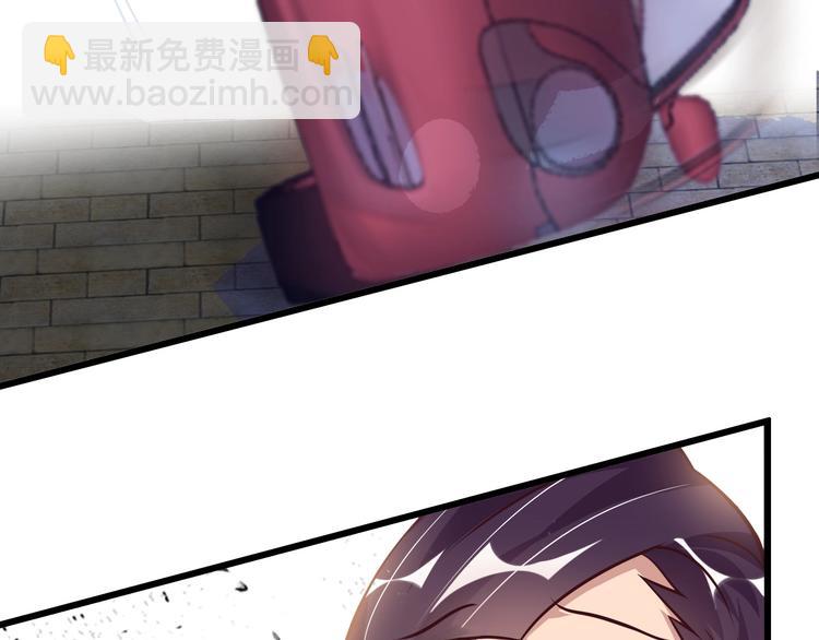 🍘我是无敌大天才 第38话 相信我吧！ 第34页