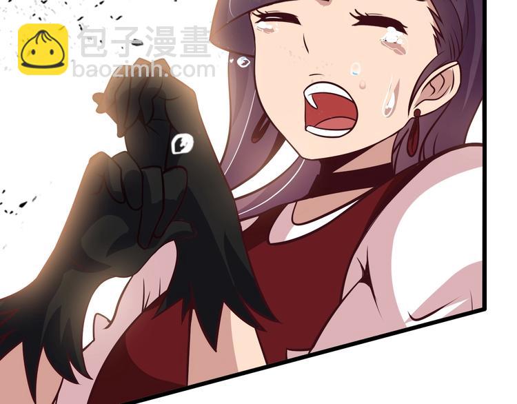 🍘我是无敌大天才 第38话 相信我吧！ 第35页