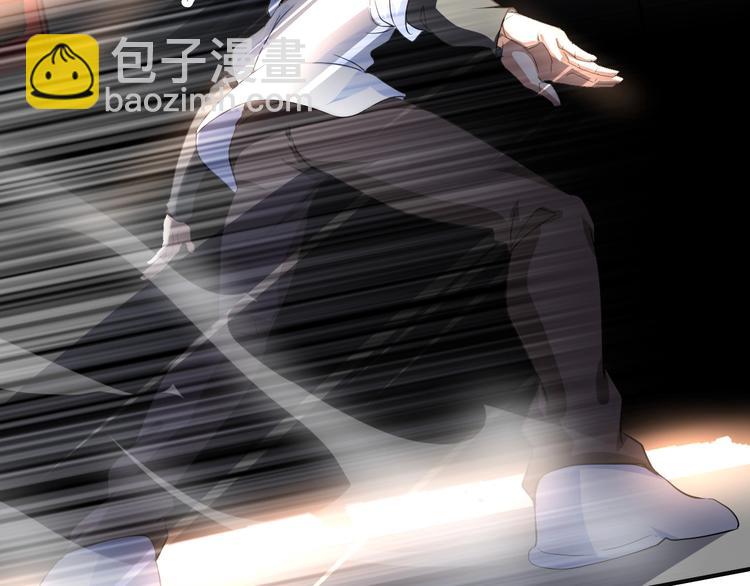 🍘我是无敌大天才 第38话 相信我吧！ 第39页