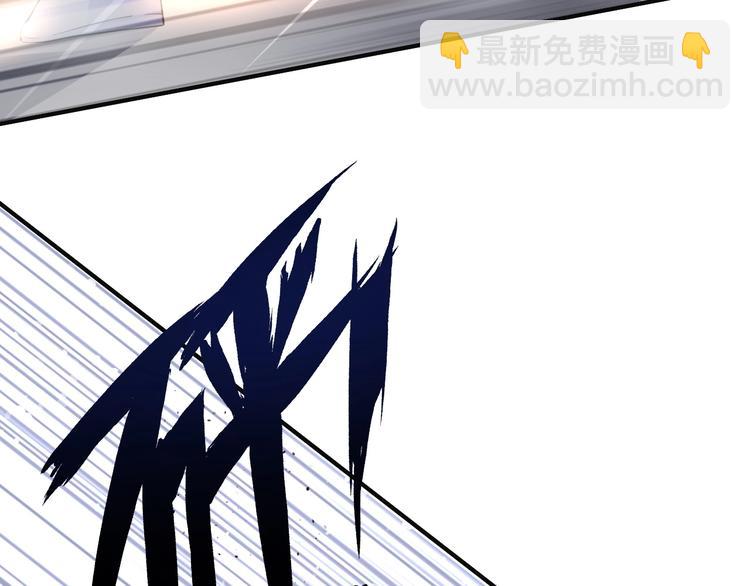 🍘我是无敌大天才 第38话 相信我吧！ 第40页