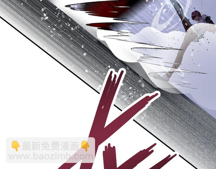 🍘我是无敌大天才 第38话 相信我吧！ 第42页