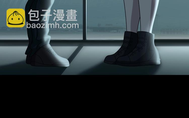 🍘我是无敌大天才 第38话 相信我吧！ 第6页