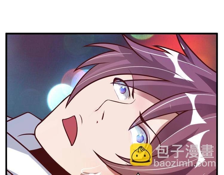 🍘我是无敌大天才 第38话 相信我吧！ 第7页