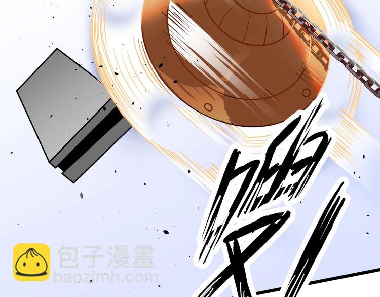 🍘我是无敌大天才 第40话 我是你爸爸！ 第10页