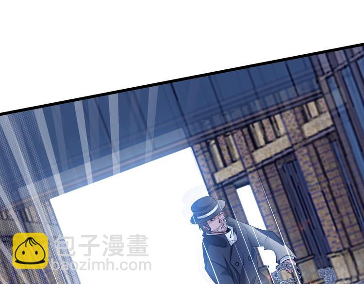 🍘我是无敌大天才 第40话 我是你爸爸！ 第12页