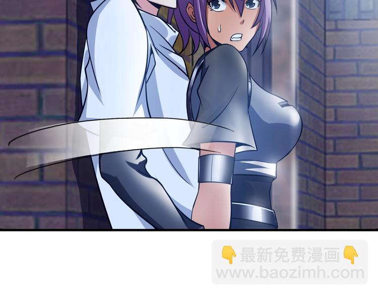🍘我是无敌大天才 第40话 我是你爸爸！ 第17页