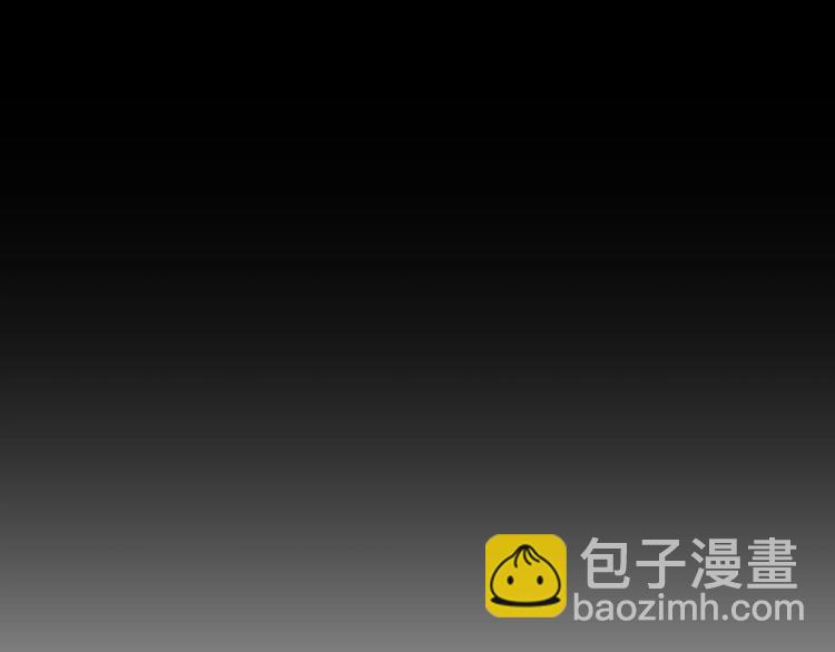 🍘我是无敌大天才 第40话 我是你爸爸！ 第30页