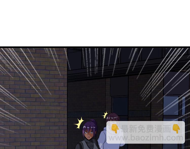 🍘我是无敌大天才 第40话 我是你爸爸！ 第42页