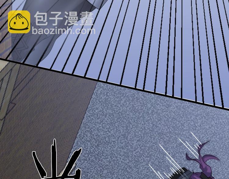 🍘我是无敌大天才 第40话 我是你爸爸！ 第50页