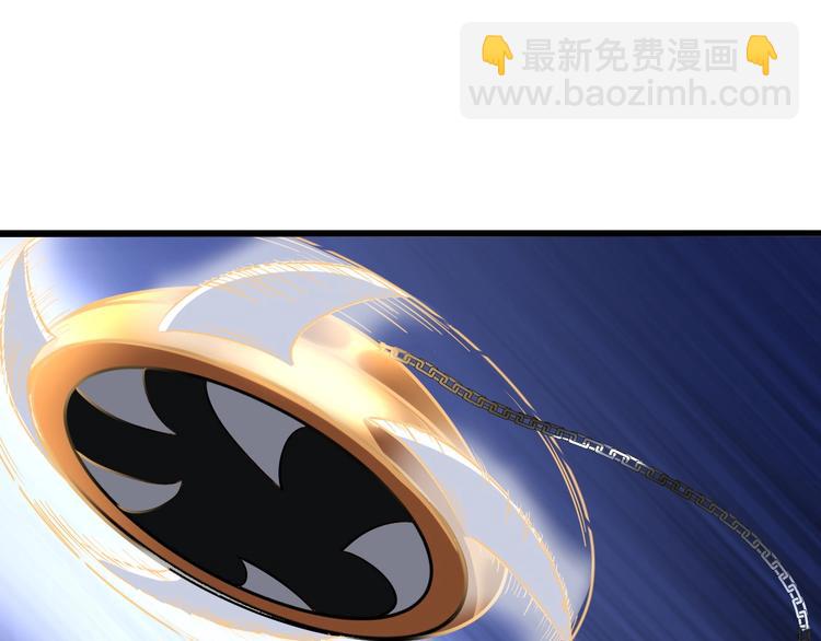 🍘我是无敌大天才 第40话 我是你爸爸！ 第7页
