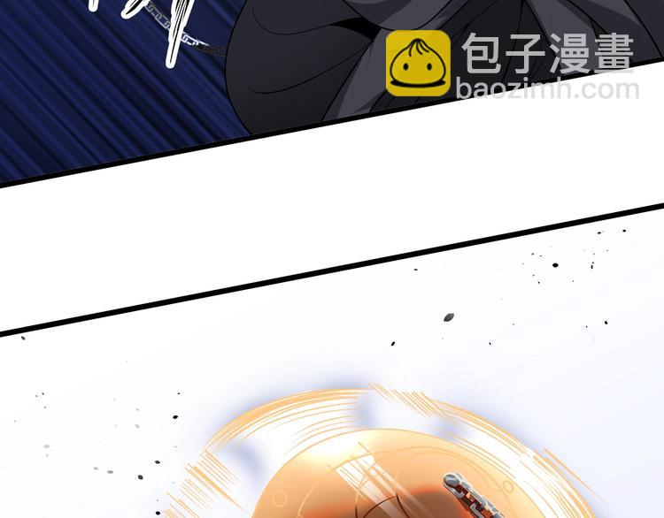 🍘我是无敌大天才 第40话 我是你爸爸！ 第9页