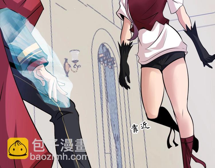 🍘我是无敌大天才 第42话 往这里刺 第22页