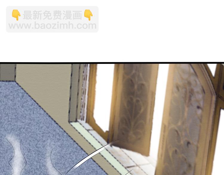🍘我是无敌大天才 第42话 往这里刺 第39页