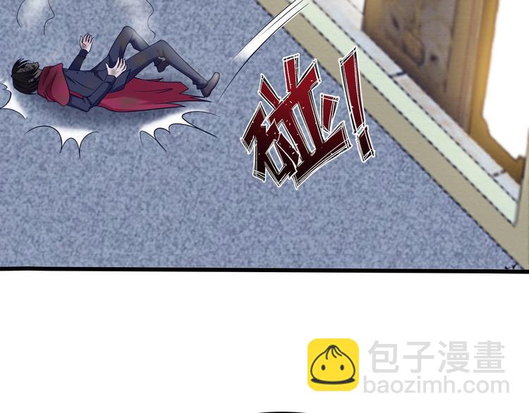 🍘我是无敌大天才 第42话 往这里刺 第40页