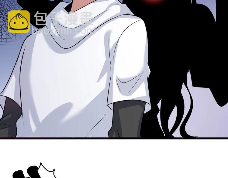 🍘我是无敌大天才 第44话 餐前服务 第17页