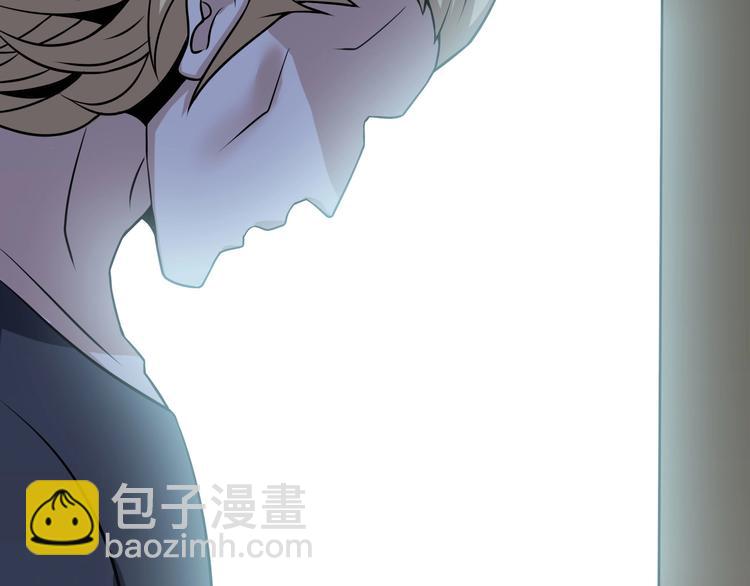 🍘我是无敌大天才 第44话 餐前服务 第49页