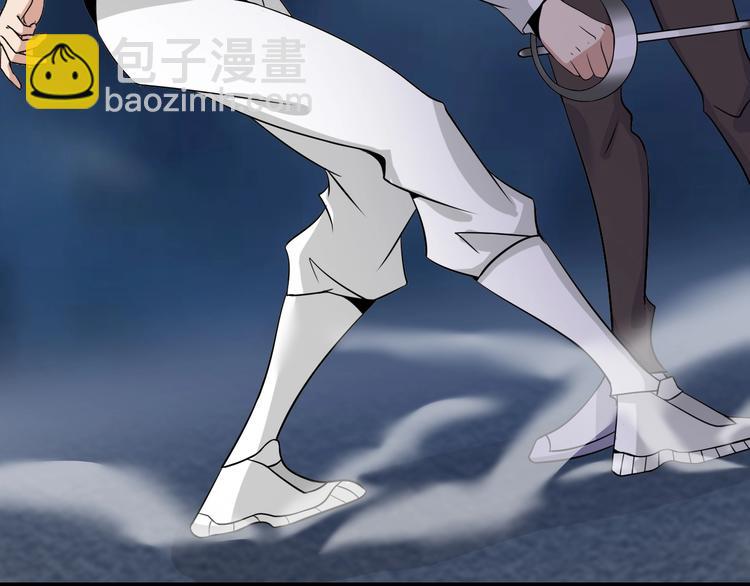 🍘我是无敌大天才 第46话 革命性产品？ 第10页
