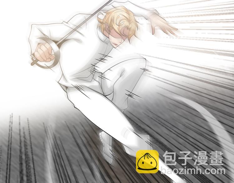 🍘我是无敌大天才 第46话 革命性产品？ 第12页