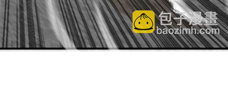 🍘我是无敌大天才 第46话 革命性产品？ 第13页