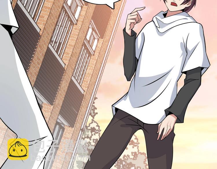 🍘我是无敌大天才 第46话 革命性产品？ 第18页