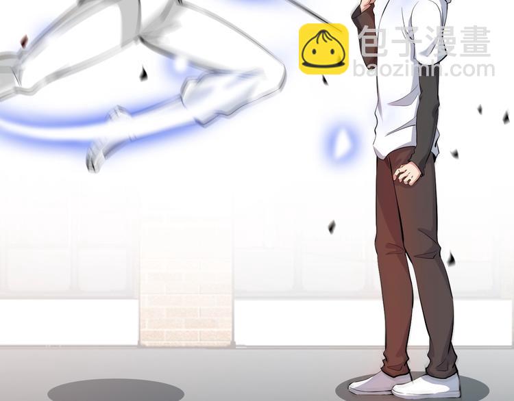 🍘我是无敌大天才 第46话 革命性产品？ 第23页