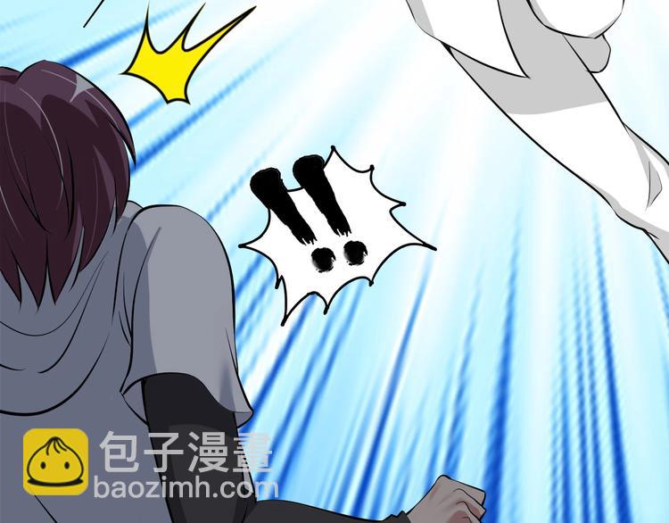 🍘我是无敌大天才 第46话 革命性产品？ 第29页