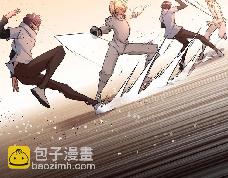 🍘我是无敌大天才 第46话 革命性产品？ 第32页