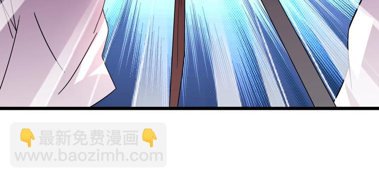 🍘我是无敌大天才 第46话 革命性产品？ 第40页