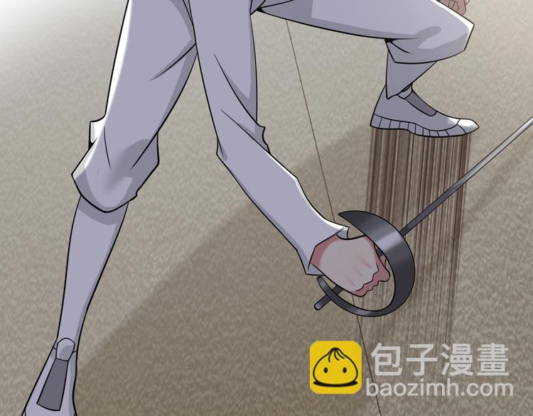 🍘我是无敌大天才 第46话 革命性产品？ 第47页