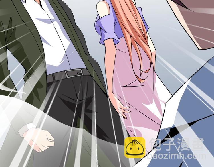 🍘我是无敌大天才 第48话 木须根 第13页