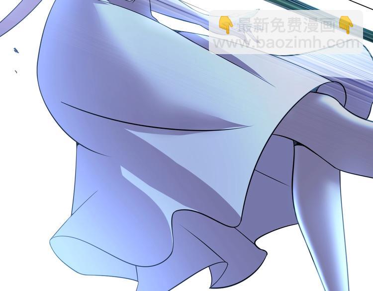 🍘我是无敌大天才 第48话 木须根 第19页