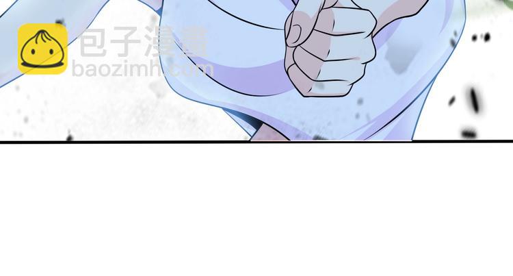 🍘我是无敌大天才 第48话 木须根 第29页