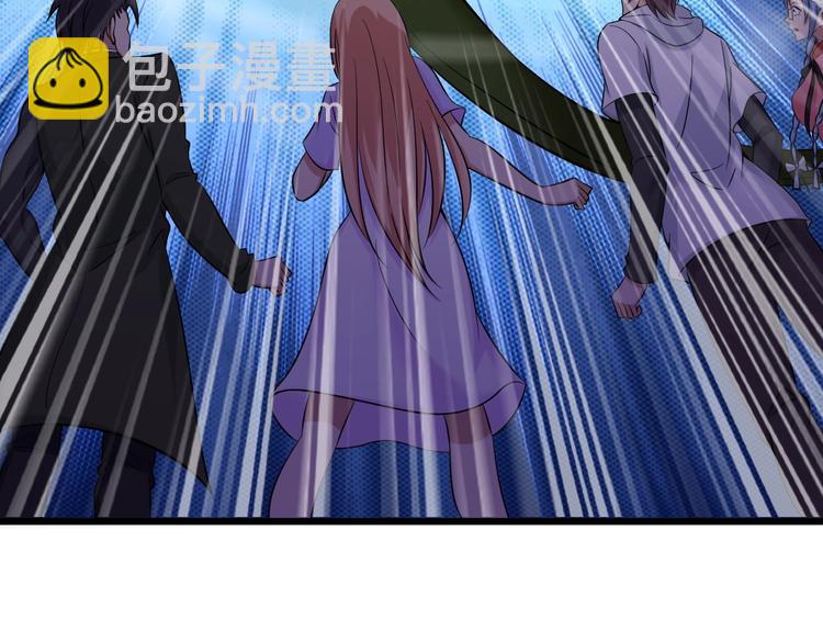 🍘我是无敌大天才 第48话 木须根 第49页