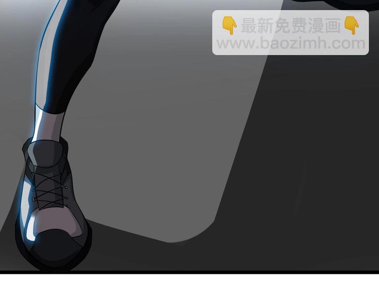 🍘我是无敌大天才 第50话 互相试探 第48页