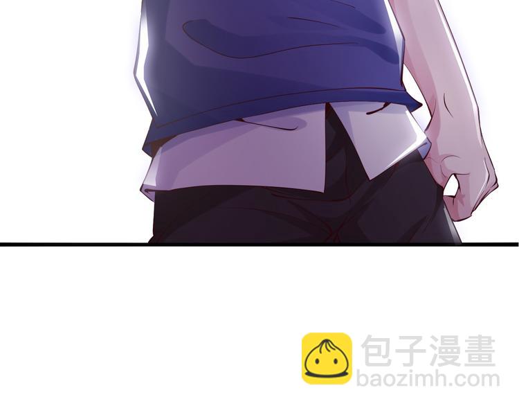 🍘我是无敌大天才 第6话 定情一吻？ 第27页