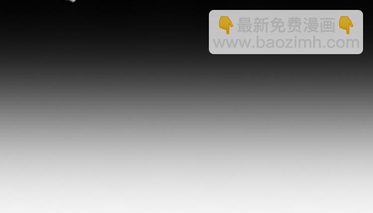 🍘我是无敌大天才 第6话 定情一吻？ 第48页