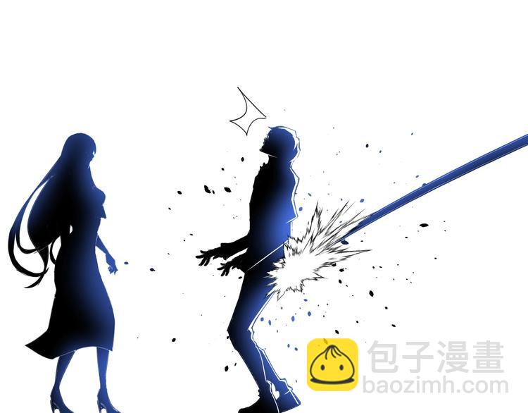 🍘我是无敌大天才 第52话 受伤的身心 第10页