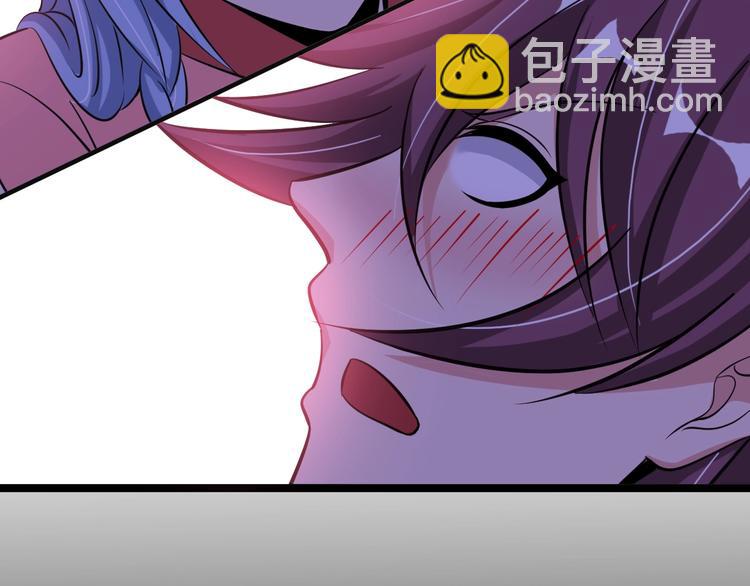 🍘我是无敌大天才 第52话 受伤的身心 第14页