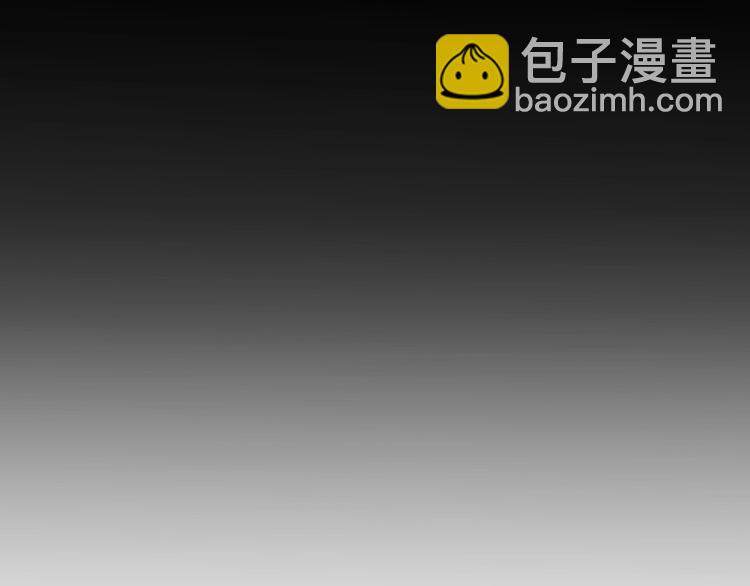 🍘我是无敌大天才 第52话 受伤的身心 第18页